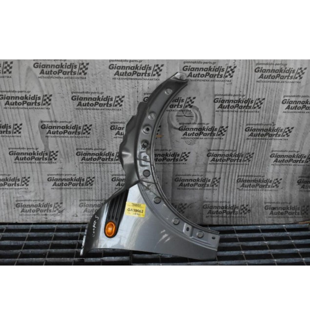 Φτερό Δεξι Mini Cooper S R56 2006-2011