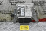 Εγκέφαλος Alfa Romeo Giulietta 1.4 170PS 2010-2017 51933462 00519334620