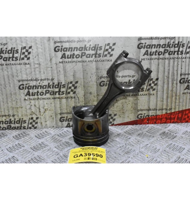 Πιστόνι - Μπιέλα Nissan Cabstar 3.0D BD30 1998-2005 (Διάμετρος Πιστονιού 96mm) (Πείρος 30)