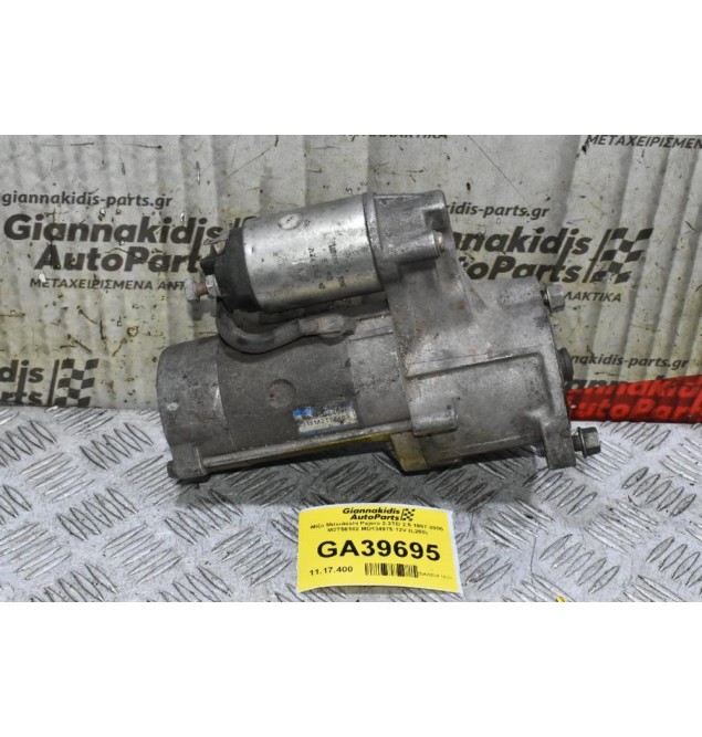 Μίζα Mitsubishi Pajero 2.3TD 2.5 1997-2005 M2T56182 MD134975 12V (L200)