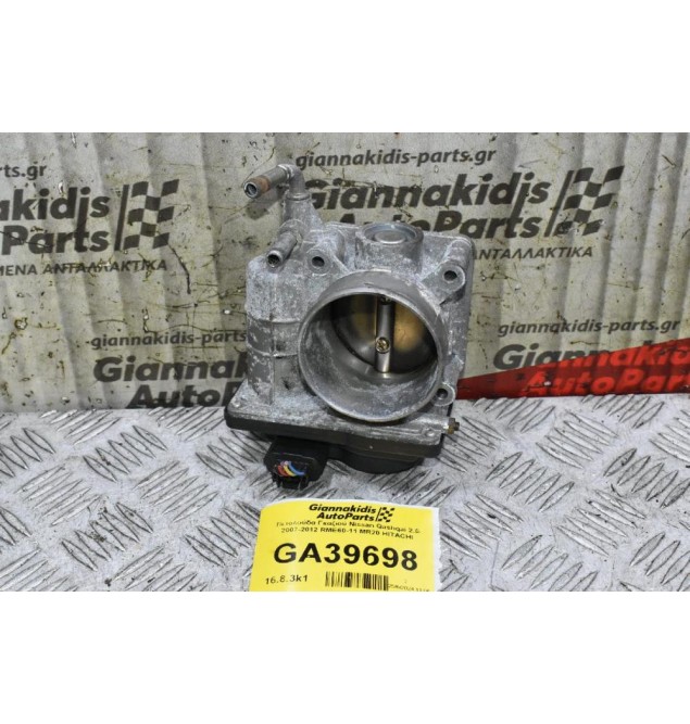 Πεταλούδα Γκαζιού Nissan Qashqai 2.0 2007-2012 RME60-11 MR20 HITACHI