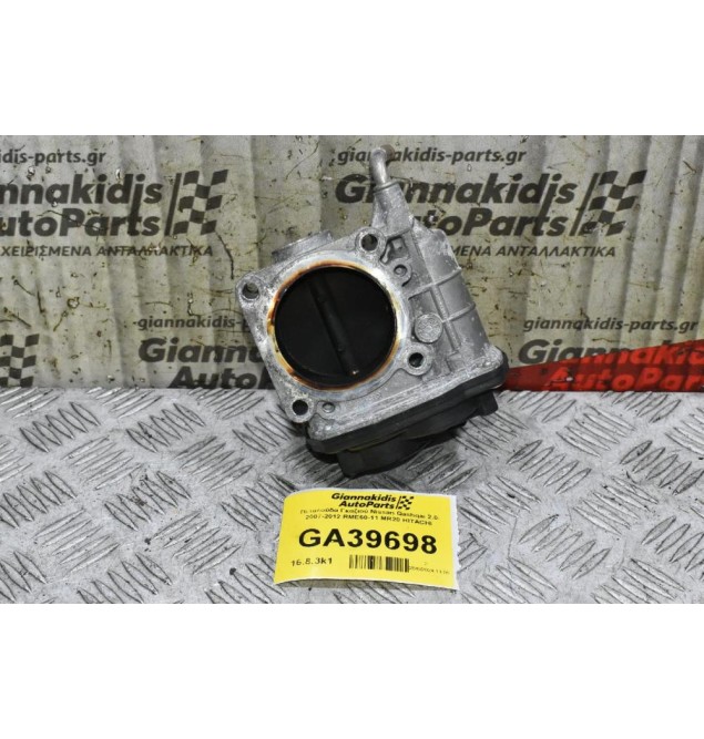 Πεταλούδα Γκαζιού Nissan Qashqai 2.0 2007-2012 RME60-11 MR20 HITACHI