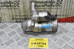Μίζα Nissan X-Trail - Primera P12 QR20 2002-2008 23300-6Ν200