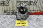 Πεταλούδα Γκαζιού Chevrolet Cruze - Captiva 2.0 CDI Z20S1 2007-2015 B07062234 96440414 (Opel Antara)