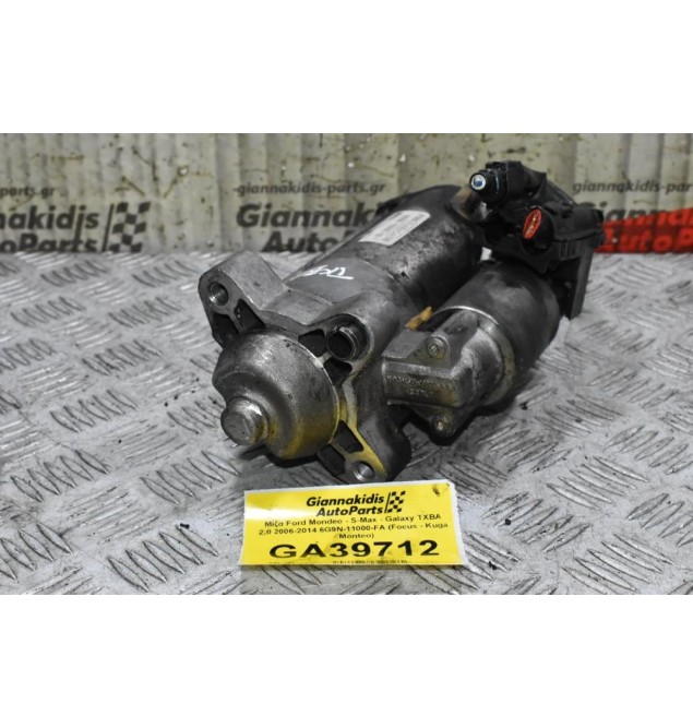 Μίζα Ford Mondeo - S-Max - Galaxy TXBA 2.0 2006-2014 6G9N-11000-FA