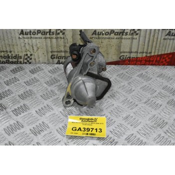 Μίζα Nissan Qashqai 2.0 MR20 2006-2015 23300-EN200