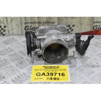 Πεταλουδα Γκαζιού Rover 418 1.8 1990-2005 (618 - 218 - 75 - 45 1.8) (MG MGF - ZF - ZS - TF - ZR - ZT 1.8)