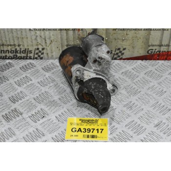 Μίζα Rover 418 1.8 1990-2005 (618 - 218 - 75 - 45 1.8) (MG MGF - ZF - ZS - TF - ZR - ZT 1.8)