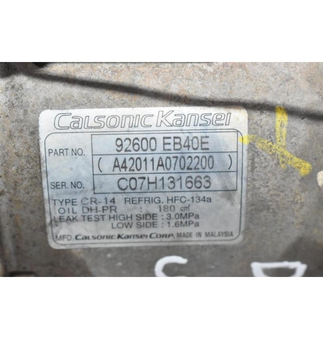 Κομπρεσέρ Aircondition Nissan Navara D40 2.5cc YD25 2005-2010 92600-EB40E C07H131663