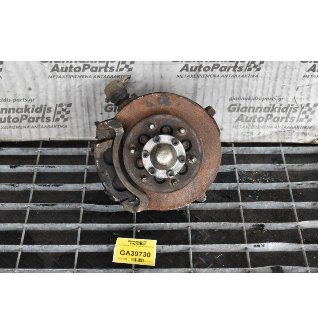 Ακραξόνιο Δεξι Isuzu D-Max 4x4 2002-2012