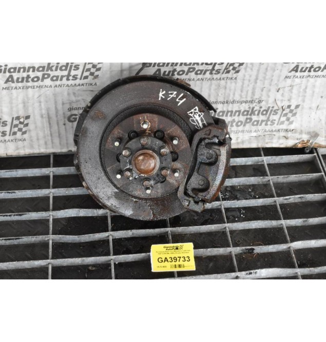 Ακραξόνιο Αριστερο Mitsubishi L200 4x4 1997-2005 (Με ABS) (Χωρίς Πλακάκι)