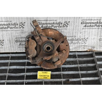 Ακραξόνιο Αριστερό Mazda B2500 1997-2005 Με ABS