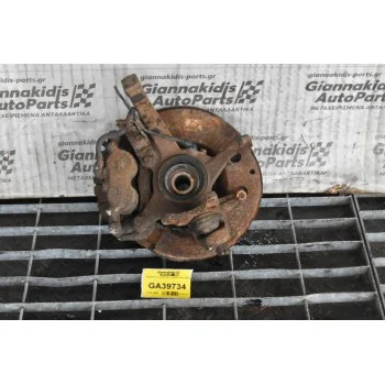 Ακραξόνιο Αριστερό Mazda B2500 1997-2005 Με ABS