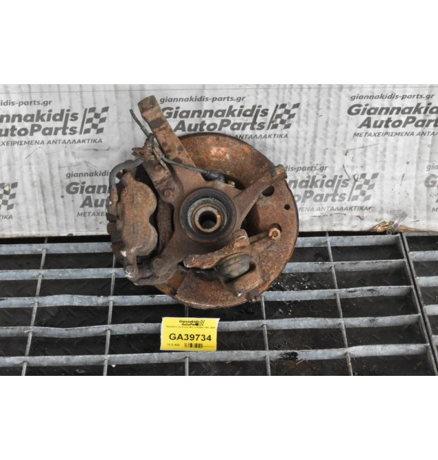 Ακραξόνιο Αριστερό Mazda B2500 1997-2005 Με ABS