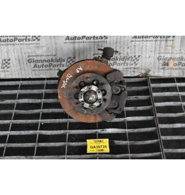 Ακραξόνιο Αριστερο Isuzu D-Max 4x4 2002-2012