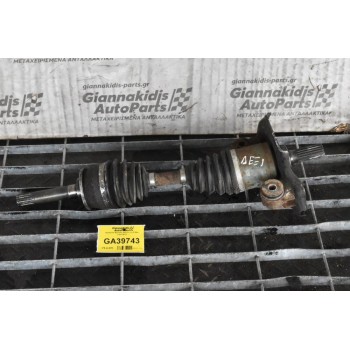 Ημιαξόνιο Εμπρος Δεξι Isuzu D-Max 2002-2012