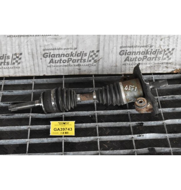 Ημιαξόνιο Εμπρος Δεξι Isuzu D-Max 2002-2012