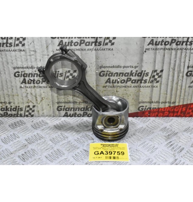 Πιστόνι + Μπιέλα Toyota Hilux-Hiace 2KD 2001-2005  (Εξωτερικη Διάμετρος 92mm) (Πιρος 34mm)