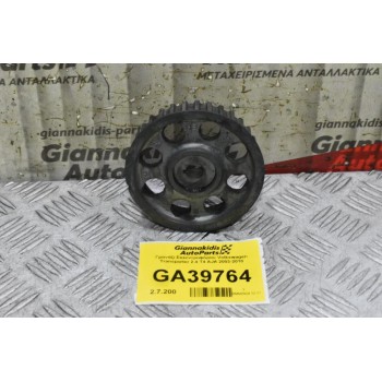 Γρανάζι Χρονισμού Εκκεντροφόρου Volkswagen Transporter 2.4 T4 AJA 2003-2010 (32 Δόντια)