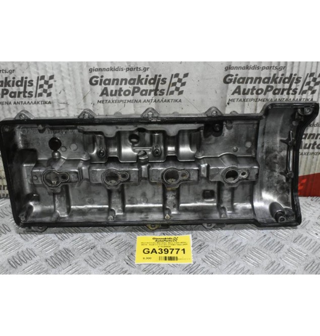 Ψευτοκάπακο Mercedes-Benz C220 W202 - W210 - Ε220 2.2 Cdi 611 611960 1993-2005 6110160805