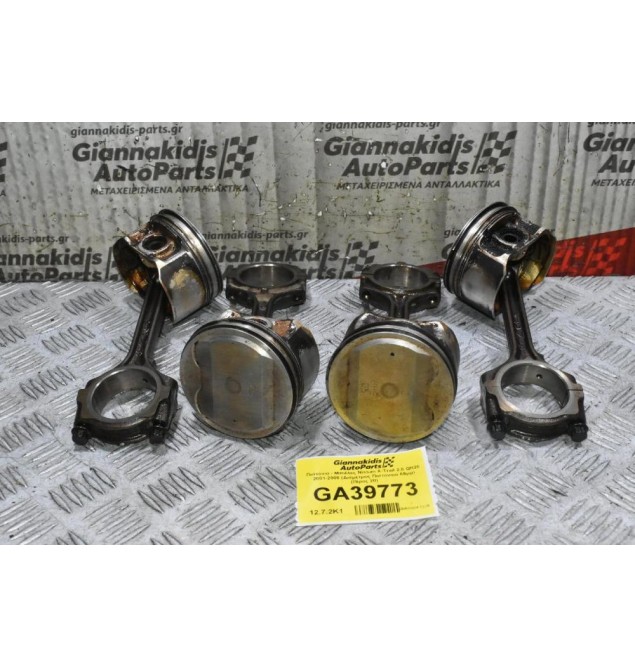 Πιστόνια - Μπιέλες Nissan X-Trail 2.0 QR20 2001-2008 (Διάμετρος Πιστονιού 89μμ) (Πίρος 20)