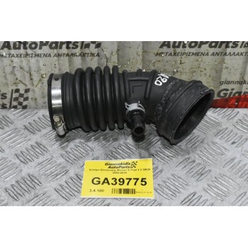 Κολάρο Εισαγωγής Nissan X-Trail 2.0 QR20 2002-2010