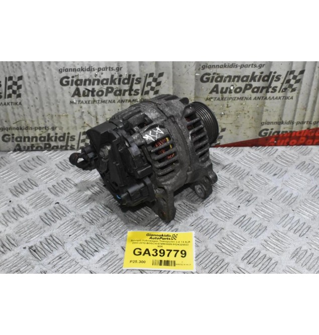 Δυναμό Volkswagen Transporter 2.4 T4 AJA 2003-2010 BOSCH 074903025 0124325022 90A