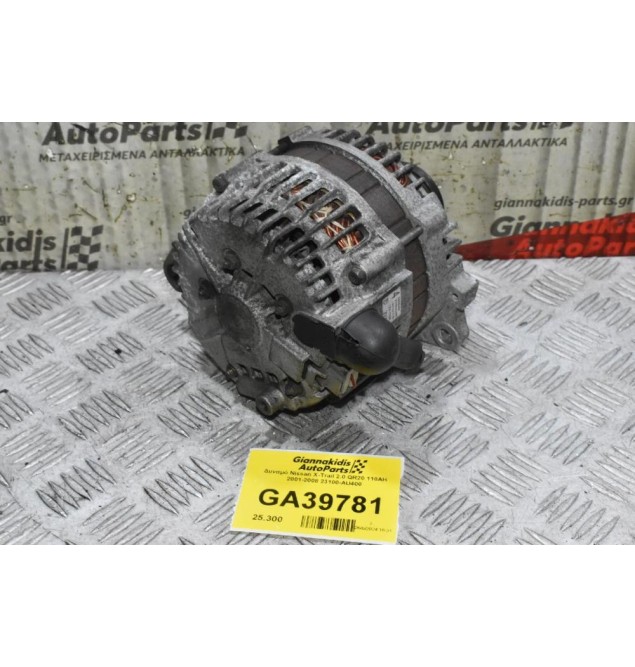 Δυναμό Nissan X-Trail 2.0 QR20 110AH 2001-2008 23100-AU400