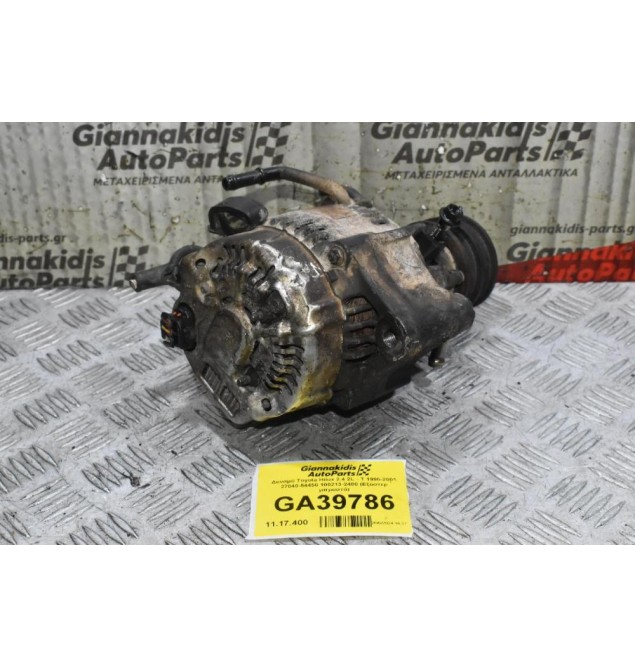 Δυναμό Toyota Hilux 2.4 2L - T 1990-2001 27040-54450 100213-2480 (Εξόστερ μπροστά)