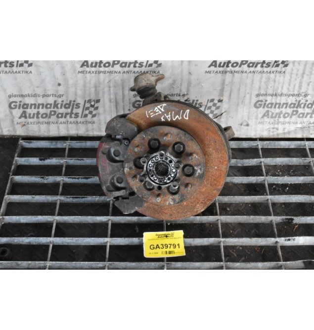 Ακραξόνιο Δεξι Isuzu D-Max 4x4 2002-2012