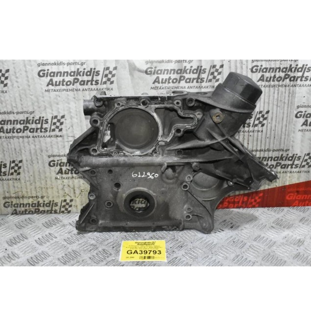 Καθρέφτης - Βάση Φιλτρου Λαδιού Κινητήρα Mercedes-Benz W203 W202 611 2.2D CDI 1990-2005 6110151102