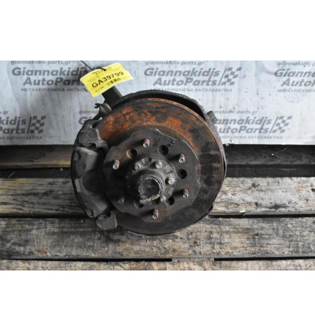 Ακραξόνιο Δεξί Mazda B2500 - Ford Ranger 1997-2005 (Ασφάλεια) 16CM