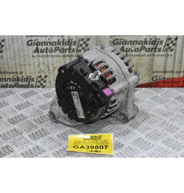 Δυναμό Bmw 1 Series F20 / F21 120D N47D20A 2009-2020 VALEO FG18S045 7823343 180A (F30 320D - 520D) (N47D16) (Series 1 2 3 4)