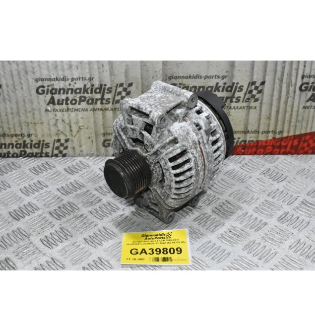 Δυναμό Audi A4 2.0 CDN 2008-2017 06H903061L 0124525113 140A (A5 A6 Q3 Q5)