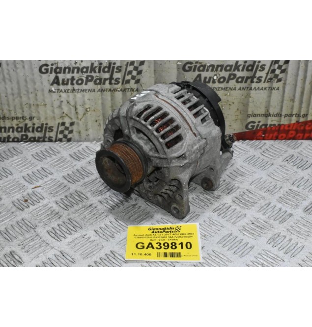 Δυναμό Audi A3 1.8T 20VT AGU 2000-2003 028903028 0124325003 90A (Volkswagen Golf - Seat - Skoda)