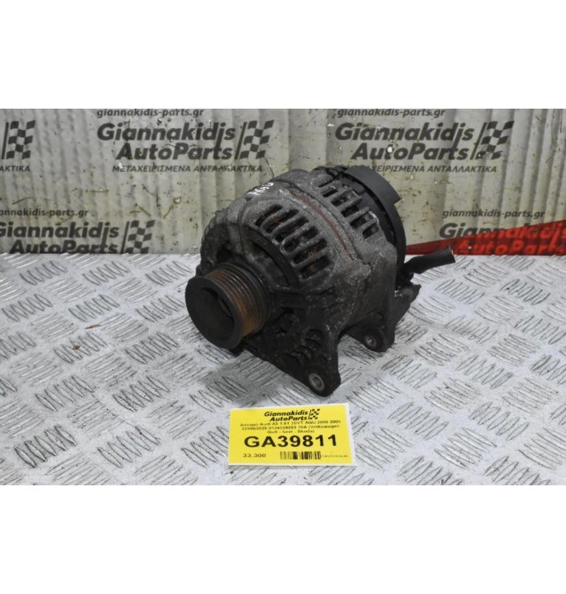 Δυναμό Audi A3 1.8T 20VT AGU 2000-2003 028903028 0124325003 70A (Volkswagen Golf - Seat - Skoda)