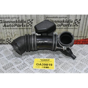 Κολάρο Toyota Prius Auris 1.8 2ZR 2009-2015 17880-37100