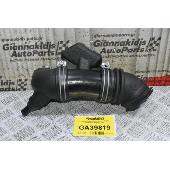 Κολάρο Toyota Prius Auris 1.8 2ZR 2009-2015 17880-37100