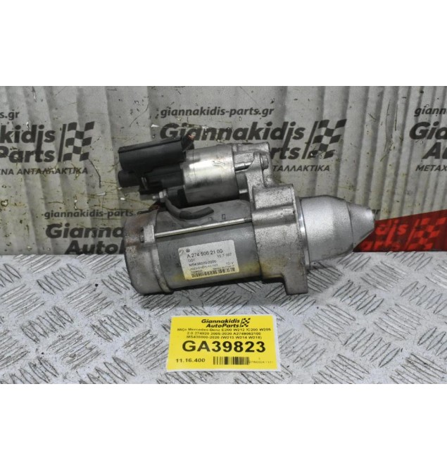 Μίζα Mercedes-Benz E200 W212 /C200 W205 2.0 274920 2005-2020 A2749062100 MS438000-2020 (W213 W214 W218)