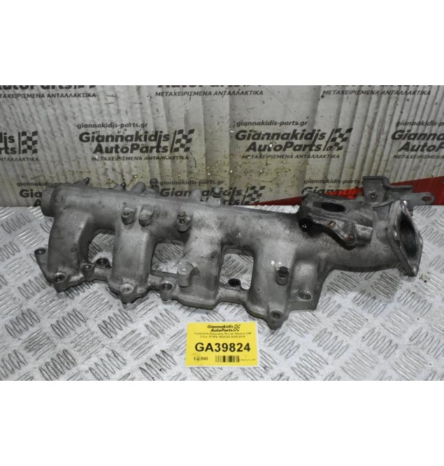 Πολλαπλή Εξαγωγής Nissan Navara D40 2.5cc 171PS YD25 E4 2005-2010