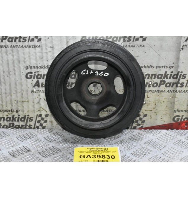 Τροχαλία Στροφάλου Mercedes-Benz Sprinter C220 W202 - W210 - Ε220 2.2 Cdi 611 646 611960 1993-2005 6110300203 (Vito)
