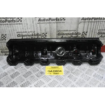 Ψευτοκάπακο Volkswagen Transporter 2.4 T4 AJA 2003-2010 074103360A