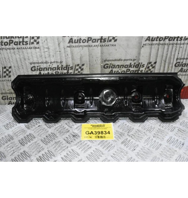 Ψευτοκάπακο Volkswagen Transporter 2.4 T4 AJA 2003-2010 074103360A