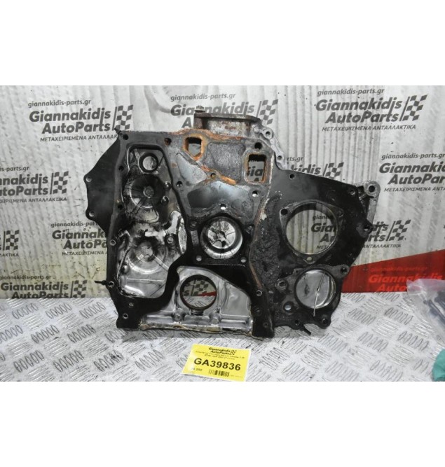 Καθρέφτης Κινητήρα Nissan Cabstar 3.0D BD30 1998-2005 (Γνήσιο)