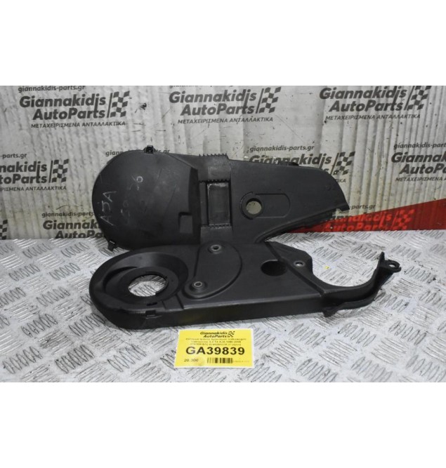 Κάλυμμα Ιμάντα Χρονισμού Volkswagen Transporter 2.4 T4 AJA 1990-2005 074109157C 074109107K (Γνήσιο)