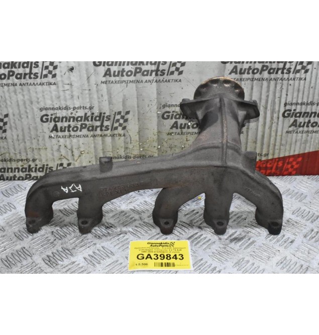 Πολλαπλή Εξαγωγής - Χταπόδι Χρονισμού Volkswagen Transporter 2.4 T4 AJA 1990-2005 074253033C (Γνήσιο)