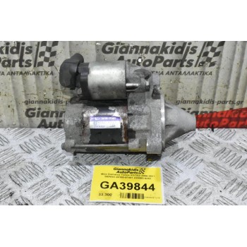 Μίζα Daihatsu Terios K3/3SZ 2006-2011 DENSO 28100-97401 228000-9253