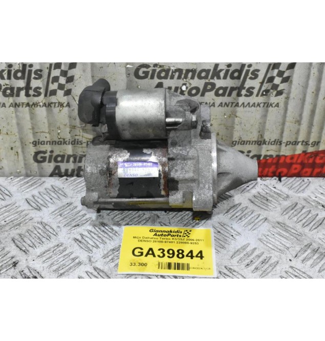 Μίζα Daihatsu Terios K3/3SZ 2006-2011 DENSO 28100-97401 228000-9253