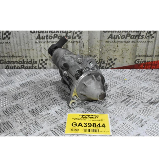 Μίζα Daihatsu Terios K3/3SZ 2006-2011 DENSO 28100-97401 228000-9253