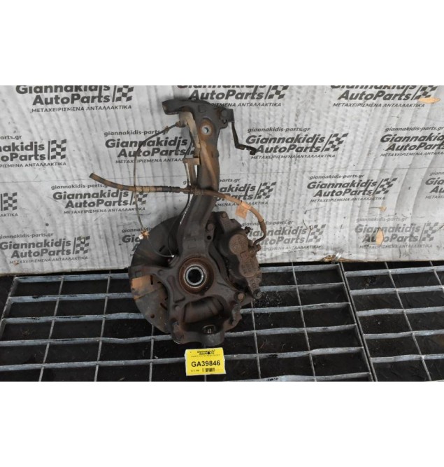 Ακραξόνιο Δεξι Ford Ranger 2013-2018